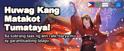Unlock Your Daily Bonus